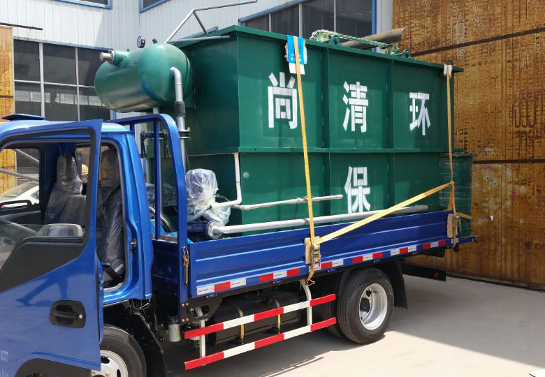 養(yǎng)殖污水處理設備