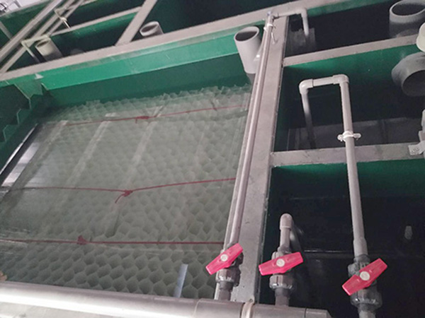 工業(yè)廢水處理設備